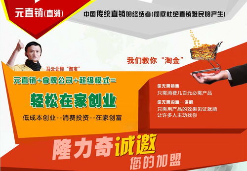 新公司做什么賺錢的項(xiàng)目,新公司做什么賺錢的項(xiàng)目好