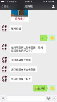 測一下我今年的運勢如何（算一下我今年的運氣怎么樣免費）