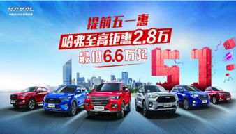 黃石學汽車美容價格多少,黃石汽車美容店