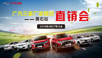 黃石學汽車美容價格多少,黃石汽車美容店