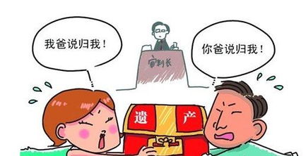 遺囑房產(chǎn)怎么給孫女,遺囑房產(chǎn)怎么給孫女繼承
