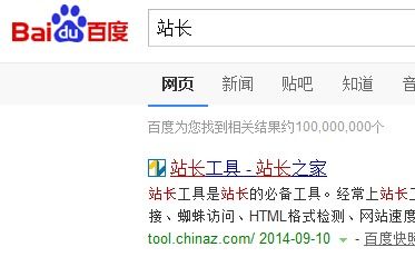 馬上賺錢的小項目是什么,馬上賺錢是真的假的