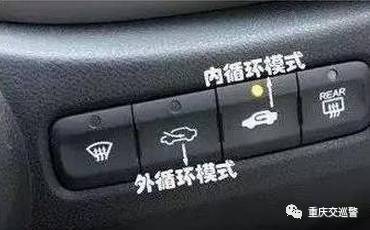 汽車開暖風(fēng)怠速多少,汽車開暖風(fēng)怠速多少合適