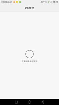 華為保密柜如何恢復(fù)數(shù)據(jù),華為保密柜如何恢復(fù)數(shù)據(jù)到桌面 華為保密柜如何恢復(fù)數(shù)據(jù),華為保密柜如何恢復(fù)數(shù)據(jù)到桌面