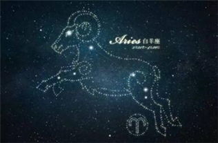 白羊雙魚運(yùn)勢(shì)如何（白羊雙魚座性格分析）