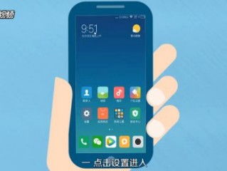 小米手機(jī)怎么呼叫暫停,小米手機(jī)怎么呼叫暫停功能 小米手機(jī)怎么呼叫暫停,小米手機(jī)怎么呼叫暫停功能