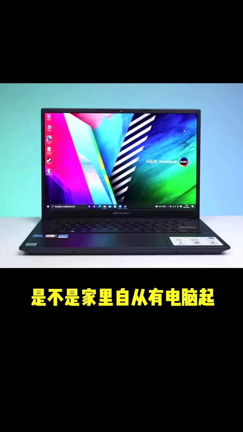 華為平板桌面如何加密,華為平板桌面密碼怎么設(shè)置