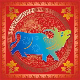 生肖牛明年運(yùn)勢財(cái)運(yùn)如何（屬牛明年的運(yùn)勢）