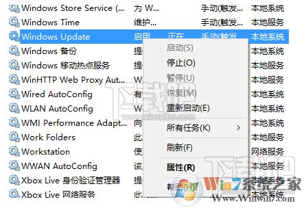 華為電腦如何設(shè)置五筆,華為電腦如何設(shè)置五筆模式