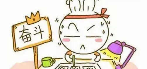 如何提升運(yùn)氣與運(yùn)勢(shì)（提升運(yùn)氣的五種方法）