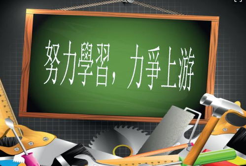 如何提升運(yùn)氣與運(yùn)勢(shì)（提升運(yùn)氣的五種方法）