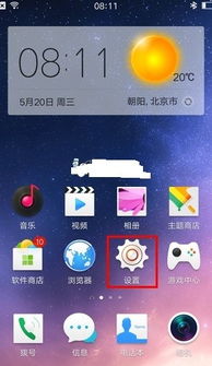 華為9x如何雙擊解鎖,華為9x怎樣設(shè)置雙擊屏幕亮屏