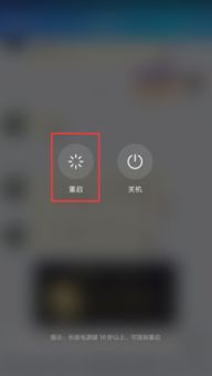 華為9x如何雙擊解鎖,華為9x怎樣設(shè)置雙擊屏幕亮屏