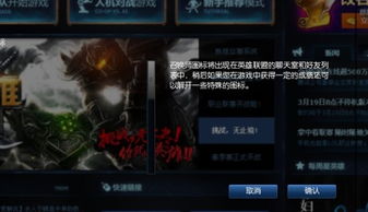 游戲必備網(wǎng)線有哪些,游戲必備網(wǎng)線有哪些品牌