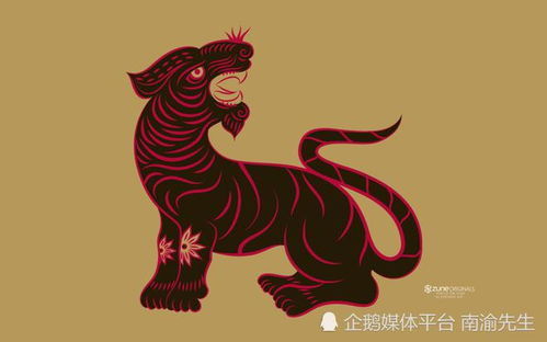 屬虎牛運(yùn)勢如何（屬虎牛年運(yùn)勢2021）