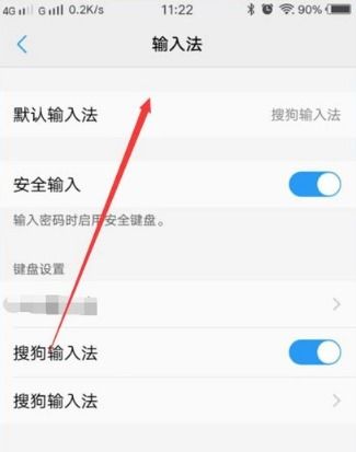 華為如何設(shè)置不自動熄屏,華為如何設(shè)置不自動熄屏?xí)r間 華為如何設(shè)置不自動熄屏,華為如何設(shè)置不自動熄屏?xí)r間