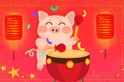 龍年豬的運(yùn)勢如何（龍?jiān)谪i年運(yùn)勢）