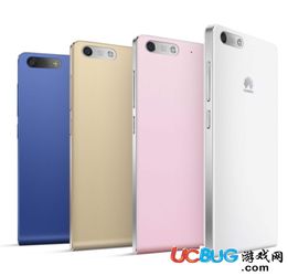 華為手機如何換機聯(lián)系人,華為手機如何換機聯(lián)系人號碼