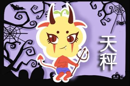 天秤家人運(yùn)勢如何看（天秤座對待家人的態(tài)度）