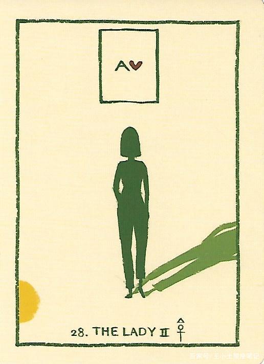天秤家人運(yùn)勢如何看（天秤座對待家人的態(tài)度）