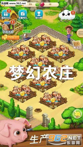 農(nóng)場有什么項目賺錢多的,農(nóng)場適合做點什么掙錢 農(nóng)場有什么項目賺錢多的,農(nóng)場適合做點什么掙錢