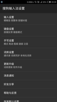 華為p9如何刪除音樂(lè),華為p9如何刪除音樂(lè)播放器