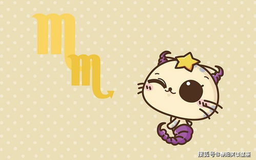 獅子天蝎戀愛運(yùn)勢如何（獅子座天蝎座的愛情）