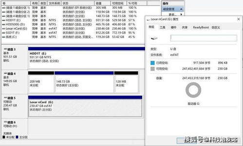 內(nèi)存卡如何安裝華為電腦,內(nèi)存卡如何安裝華為電腦上