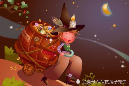 百羊本周運(yùn)勢(shì)如何（白羊本周運(yùn)勢(shì)陶白白）