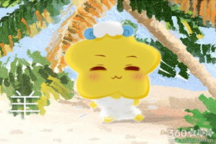 屬豬正月的運勢如何（屬豬的正月是什么命）