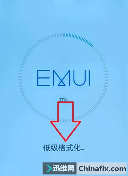 華為安卓9如何回退系統(tǒng),華為安卓9如何回退系統(tǒng)版本