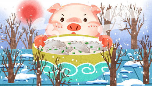 屬豬的運(yùn)勢(shì)如何2022（屬豬 2022運(yùn)勢(shì)及運(yùn)程）