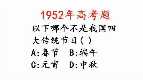壬子日子這天運(yùn)勢(shì)如何（壬子日是不是不好）