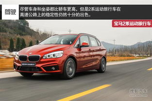 在市區(qū)汽車(chē)跑多少速度,在市區(qū)汽車(chē)跑多少速度合適 在市區(qū)汽車(chē)跑多少速度,在市區(qū)汽車(chē)跑多少速度合適