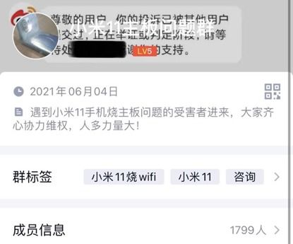 小米手機(jī)重啟怎么檢測,小米手機(jī)重啟怎么檢測屏幕