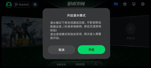 群聊能玩哪些游戲呢,群聊能玩哪些游戲呢視頻