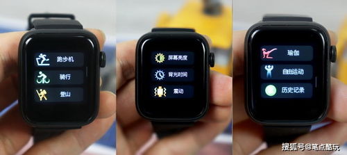 小米手機(jī)怎么選擇咕咚,小米手機(jī)怎么選擇咕咚模式