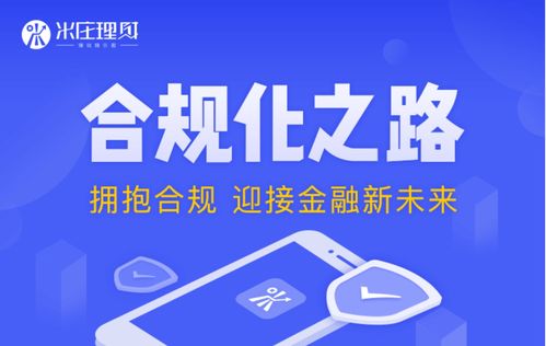 房產(chǎn)直播推薦怎么提升,直播房產(chǎn)知識怎么吸引人