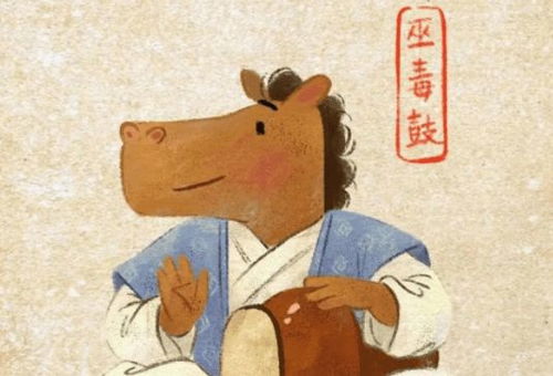 苦命馬的運勢如何（馬命運程）
