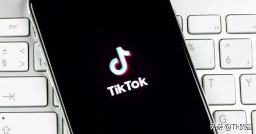 小米手機怎么運營tiktok,小米手機怎么下載tik tok