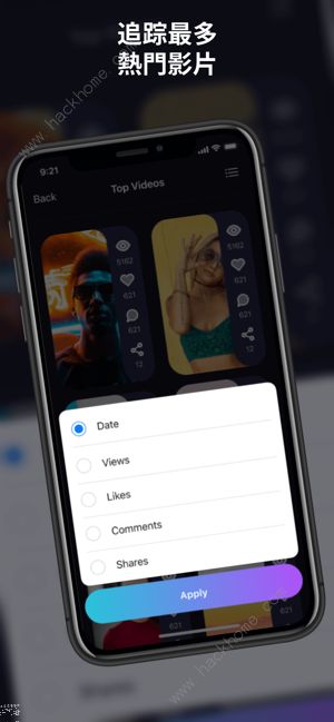 小米手機怎么運營tiktok,小米手機怎么下載tik tok