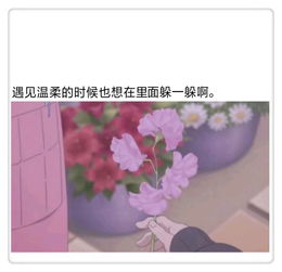 一生愛情運(yùn)勢(shì)如何查（愛情運(yùn)勢(shì)測(cè)定）