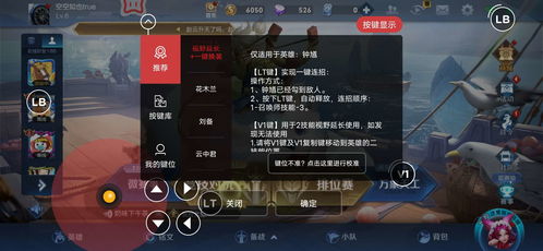 游戲產(chǎn)品需要哪些能力,游戲產(chǎn)品主要做什么 游戲產(chǎn)品需要哪些能力,游戲產(chǎn)品主要做什么
