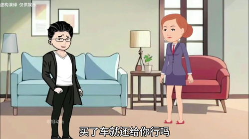 弟弟的房產(chǎn)怎么分,弟弟的房產(chǎn)怎么分給姐姐
