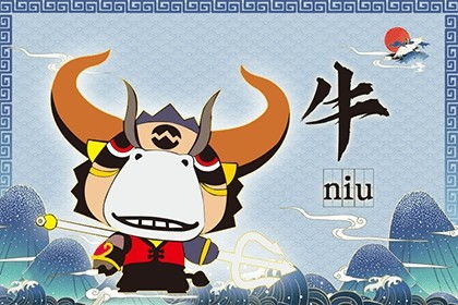 2022牛感情運(yùn)勢(shì)如何（2021年牛感情運(yùn)勢(shì)）