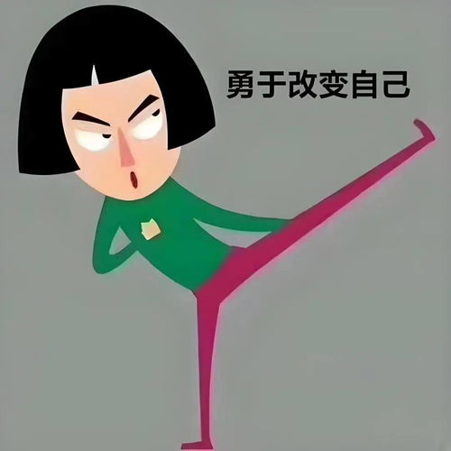 沒(méi)錢(qián)如何改善運(yùn)勢(shì)不好（沒(méi)錢(qián)的時(shí)候怎么調(diào)整心態(tài)）