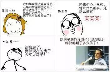 沒(méi)錢(qián)如何改善運(yùn)勢(shì)不好（沒(méi)錢(qián)的時(shí)候怎么調(diào)整心態(tài)）