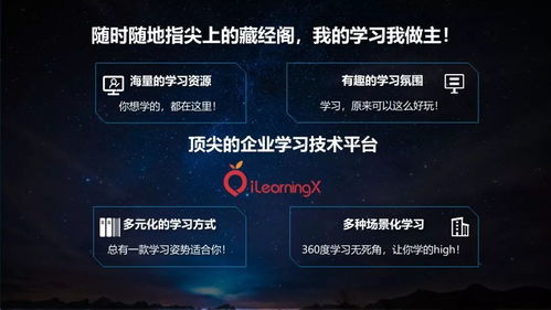 華為如何挑戰(zhàn)全球化進(jìn)程,華為如何實(shí)現(xiàn)全球化