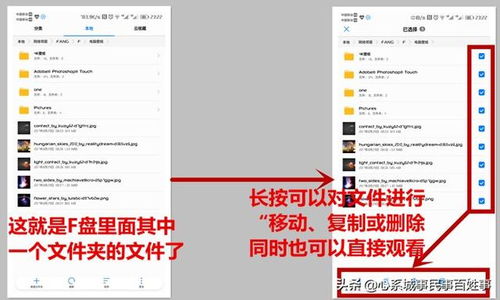 華為手機(jī)如何看有線網(wǎng)絡(luò),華為手機(jī)如何看有線網(wǎng)絡(luò)設(shè)置
