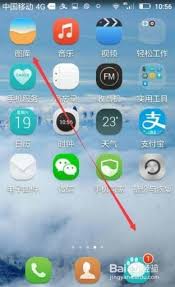華為手機(jī)如何隱藏人物,華為手機(jī)如何隱藏人物照片